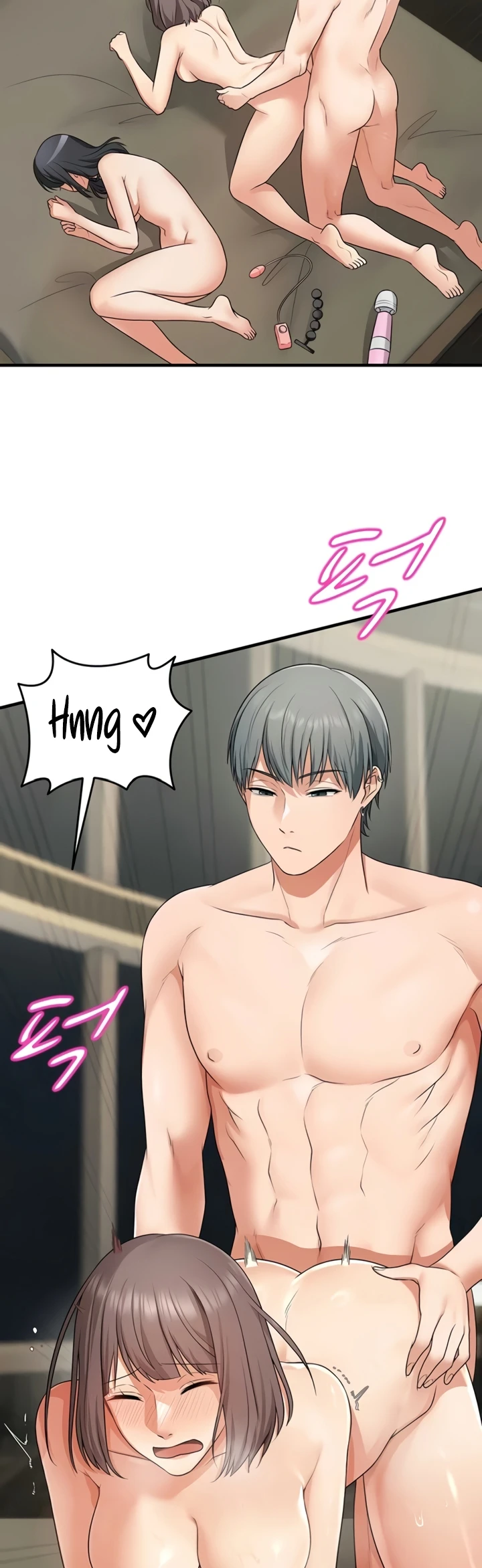 One More Chance - Page 3